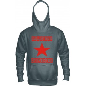 Толстовка "Red Star"