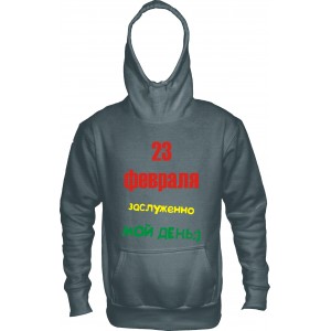Толстовка "Мой день"