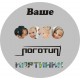 Коврик "1 Рубль"