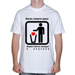 Футболка "Windows"