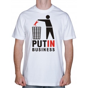 Футболка "Путин снова президент"