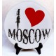 Фотокамень "Русское Поле"