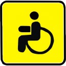 Наклейка "За Рулем Инвалид"